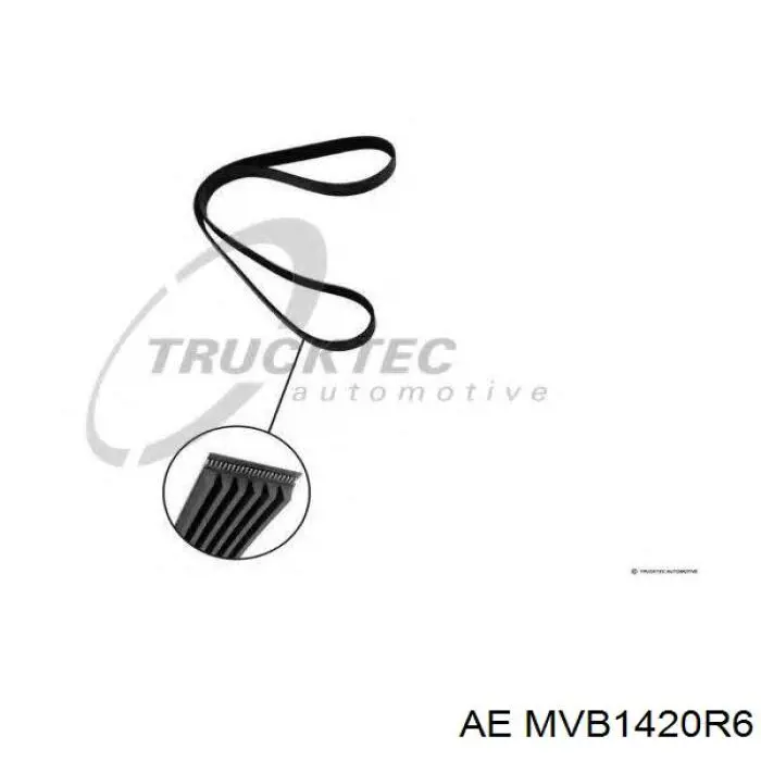 Ремінь генератора MVB1420R6 AE