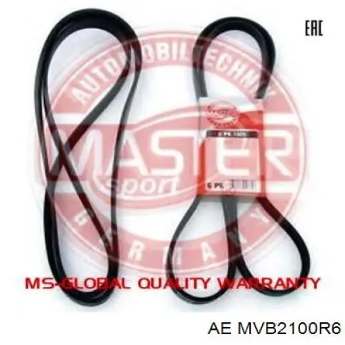 Ремінь генератора MVB2100R6 AE