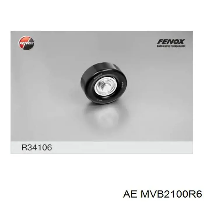 MVB2100R6 AE Поліклиновий ремінь