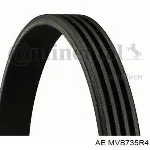 Клиновий ремінь AE MVB735R4 ціна, від 5.39 USD