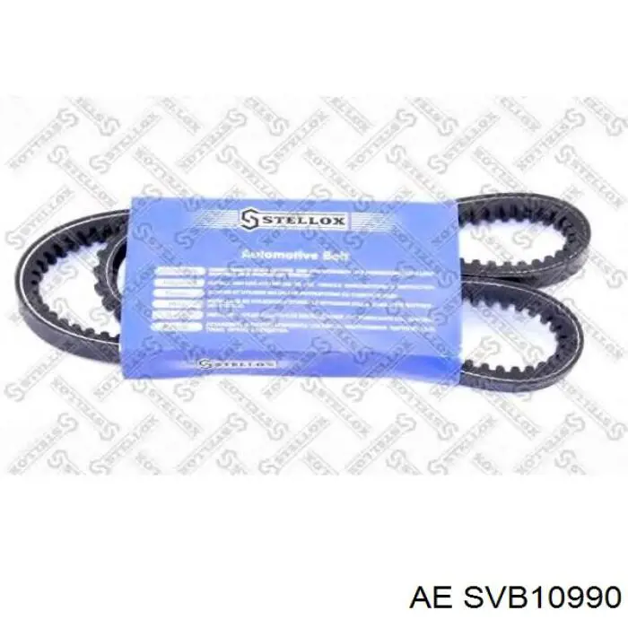 Ремінь генератора SVB10990 AE