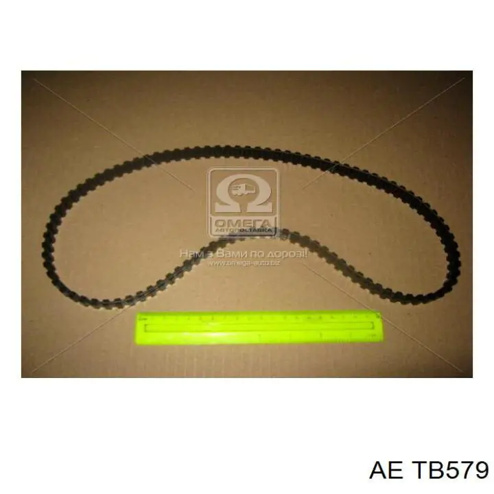 Купити 7614999 Fiat/Alfa/Lancia Ремінь балансувального вала