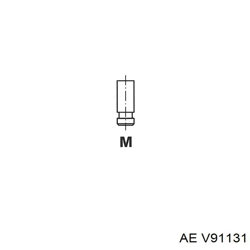 V91131 AE клапан випускний