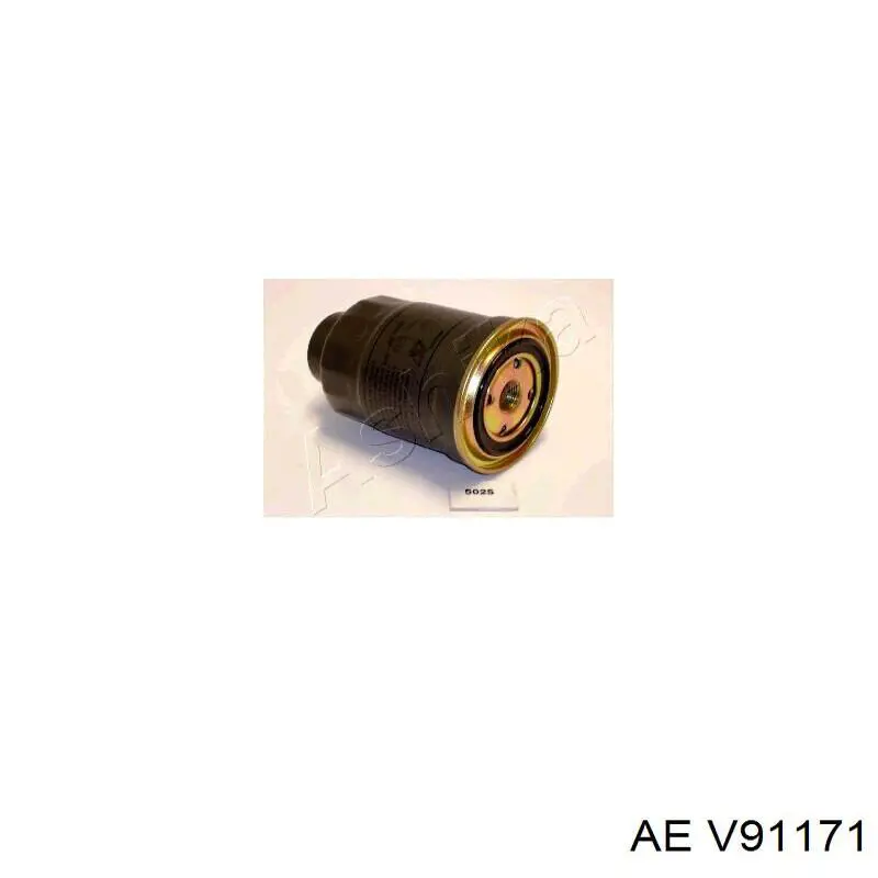 V91171 AE клапан впускний