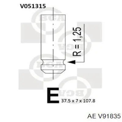 V91835 AE клапан впускний