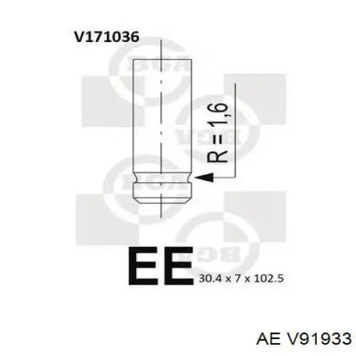 V91933 AE клапан впускний