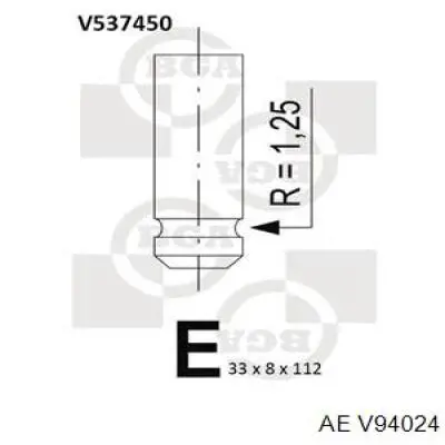 V94024 AE клапан випускний