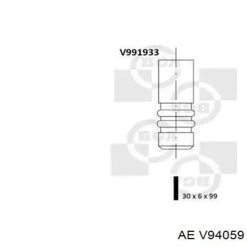 V94059 AE клапан випускний