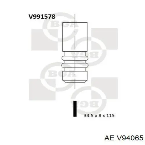 V94065 AE клапан випускний