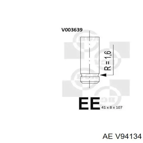 Клапан впускний AE V94134 ціна, від 7.83 USD