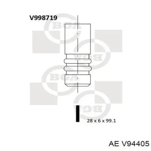 V94405 AE клапан випускний