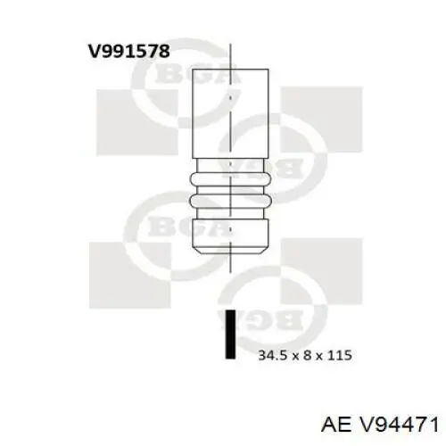 V94471 AE клапан випускний