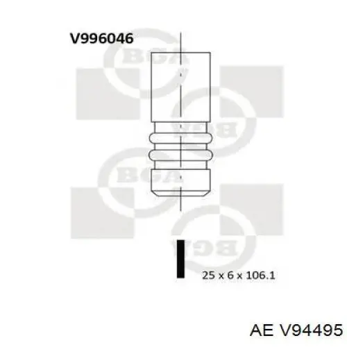 0949C2 Peugeot/Citroen клапан випускний