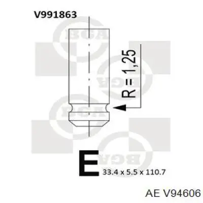 Клапан впускний AE V94606 ціна, від 6.21 USD