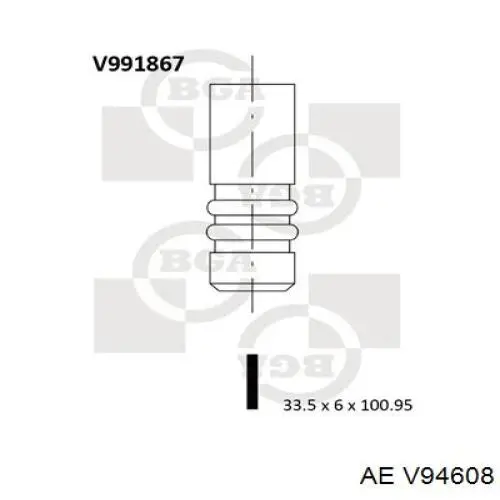 Клапан впускний AE V94608 ціна, від 6.46 USD