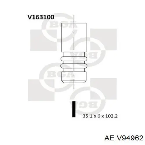 V94962 AE клапан впускний