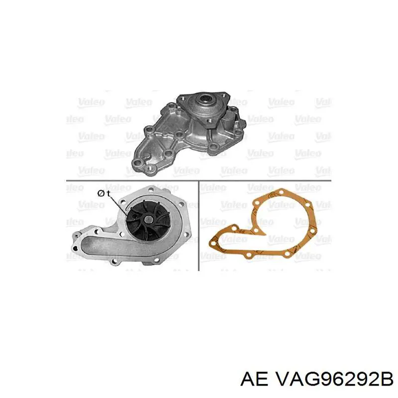 Направляюча втулка клапана Renault Scenic II мінівен (JM0, JM1) (2003 - 2009) ціна, від 2.65 USD