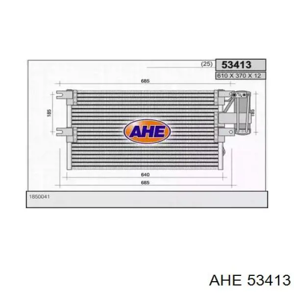 Конденсатор кондиціонера Hart 602199 ціна, від 70.90 USD