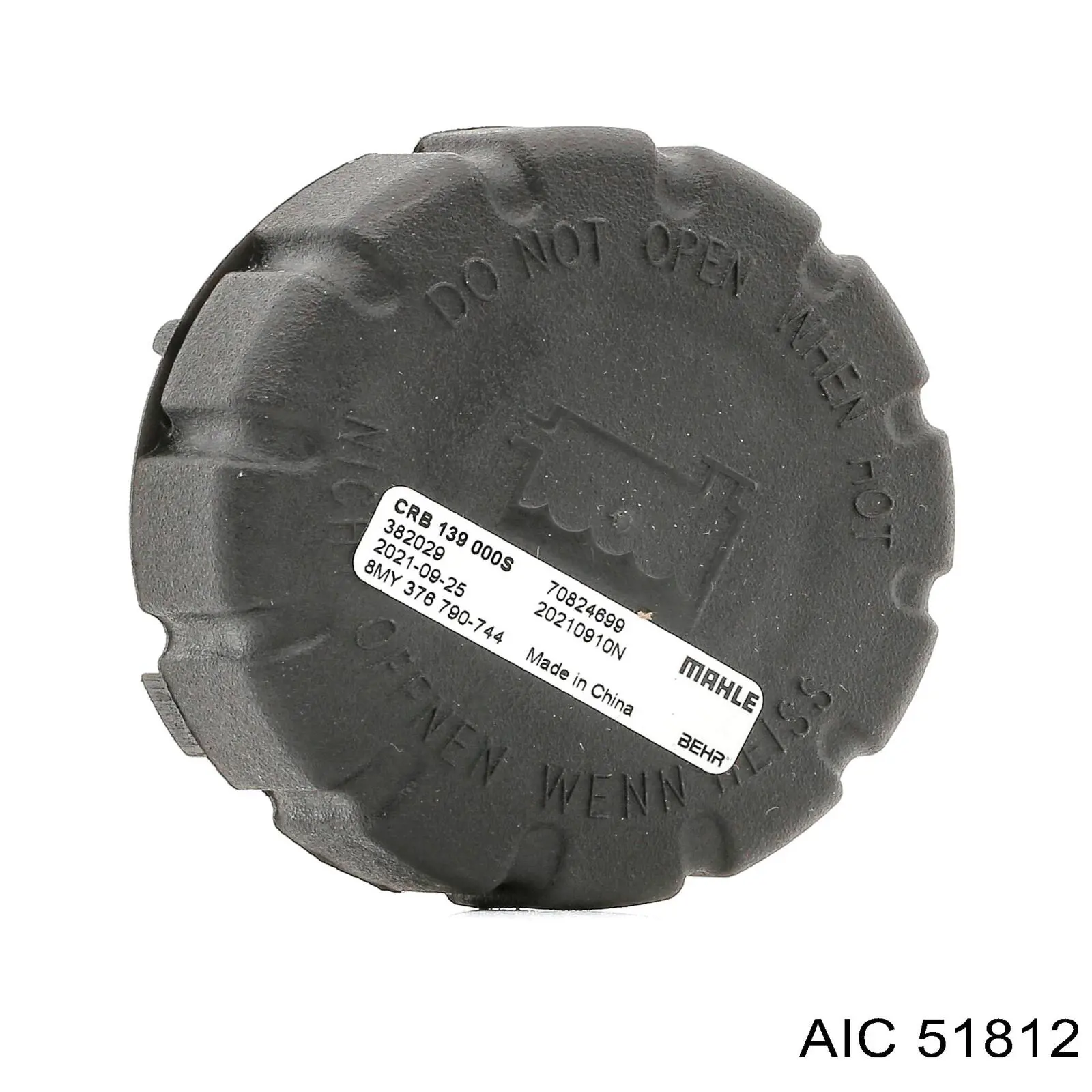 Купити 51812 AIC Кришка розширювального бачка