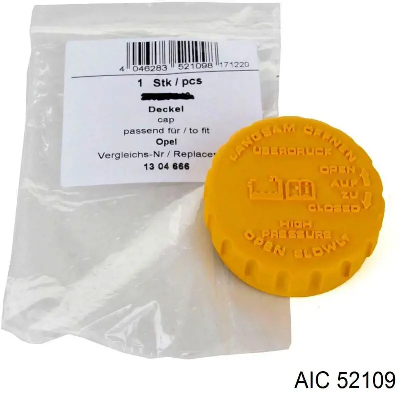 Кришка / пробка розширювального бачка AIC 52109 ціна, від 2.24 USD