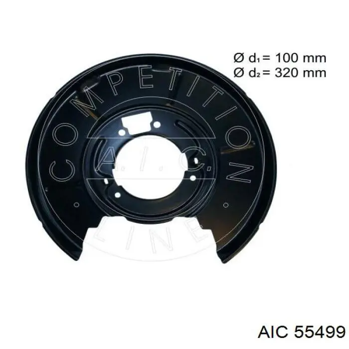 Захист гальмівного диска заднього, правого 55499 AIC