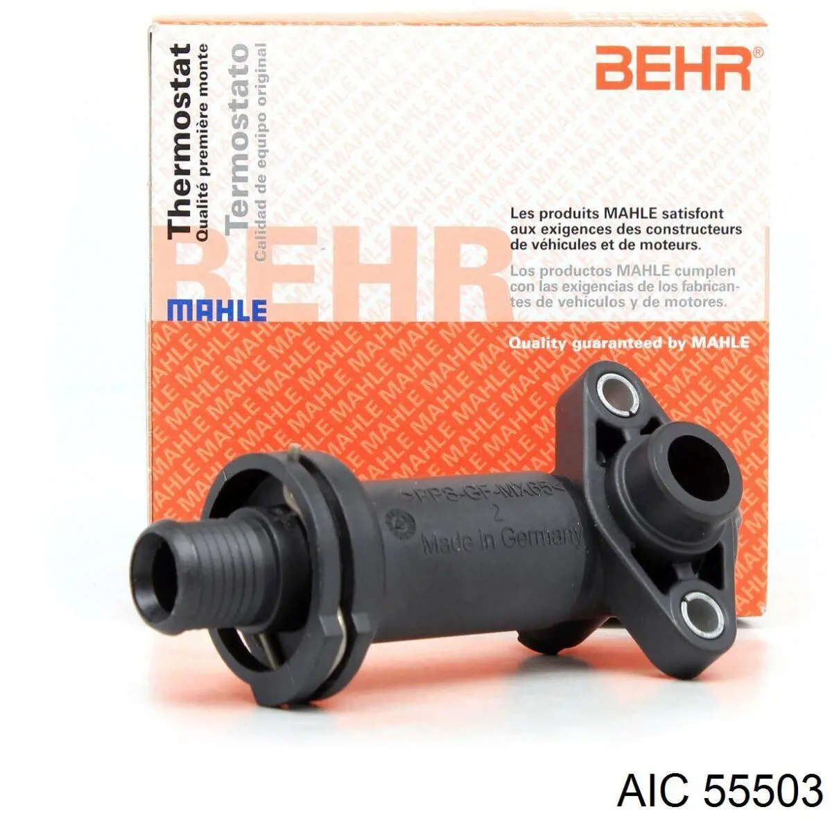 Захист гальмівного диска, переднього, правого AIC 55503 ціна, від 17.74 USD
