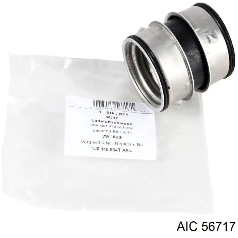 Трубка, що нагнітається AIC 56717 ціна, від 23.46 USD