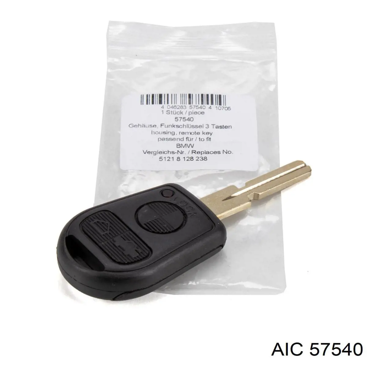 Купити 51218128238 BMW 