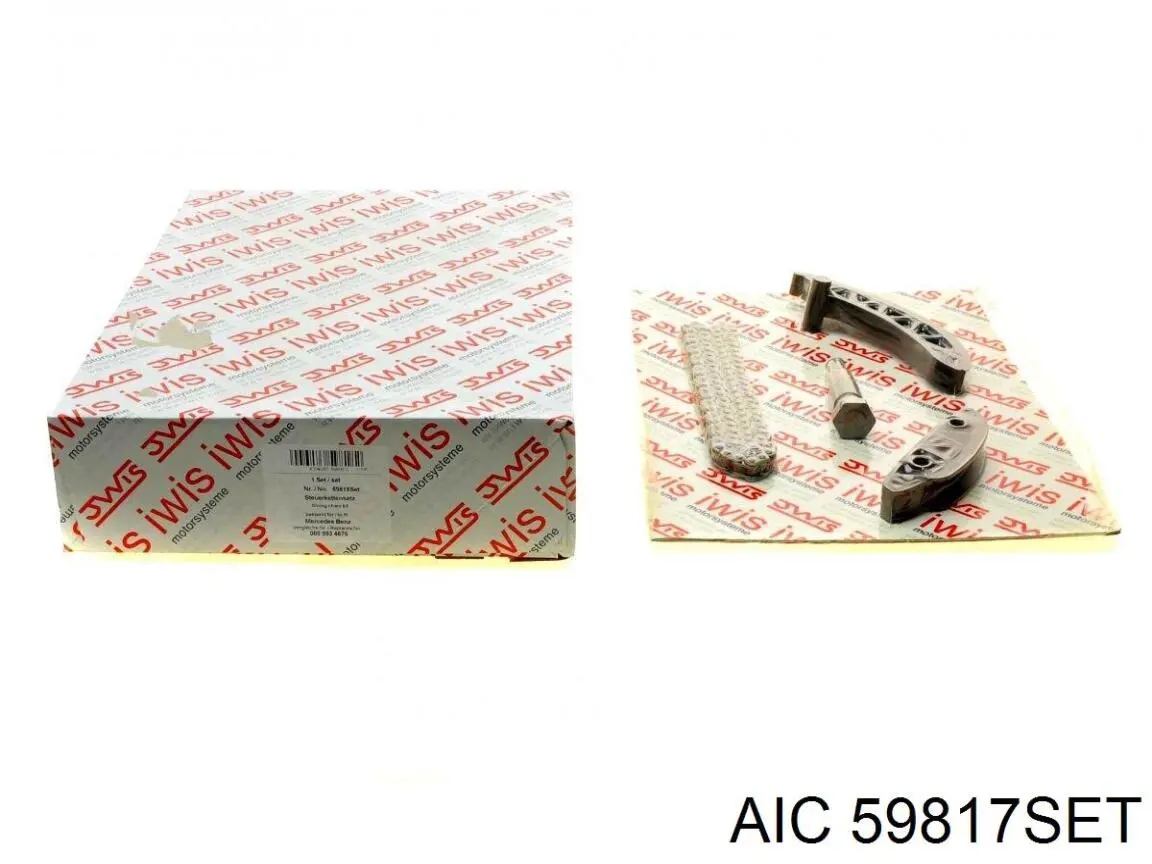 Ланцюг ГРМ, комплект AIC 59817SET