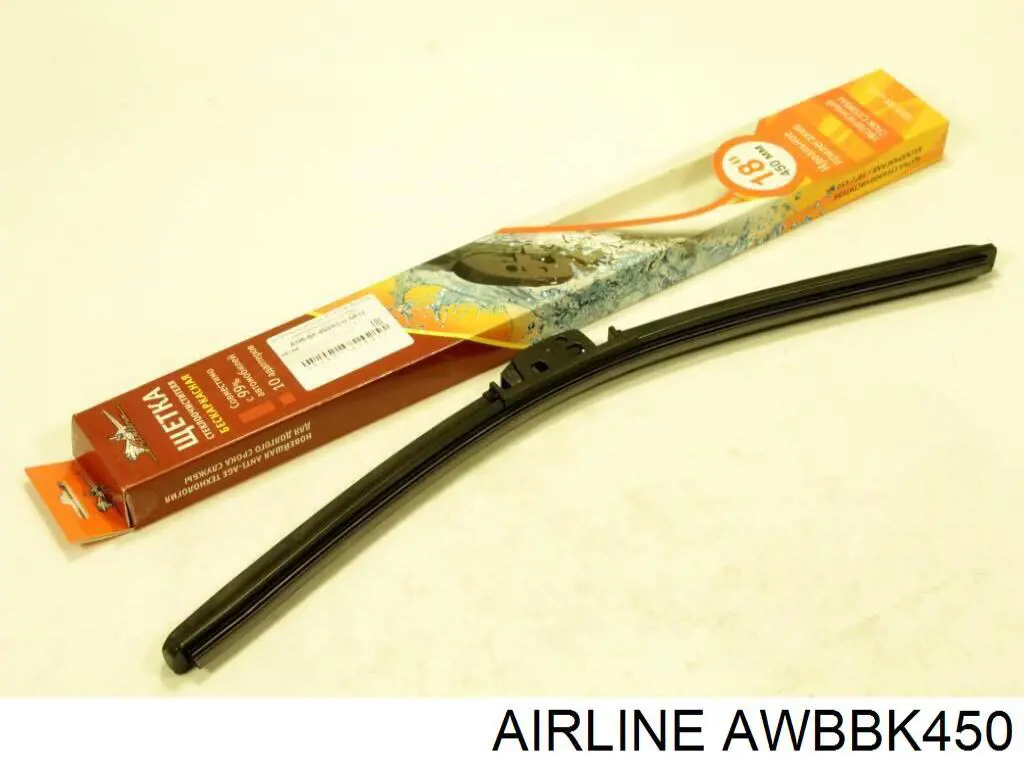 AWBBK450 Airline Щітка-двірник лобового скла, пасажирська (450мм/18")