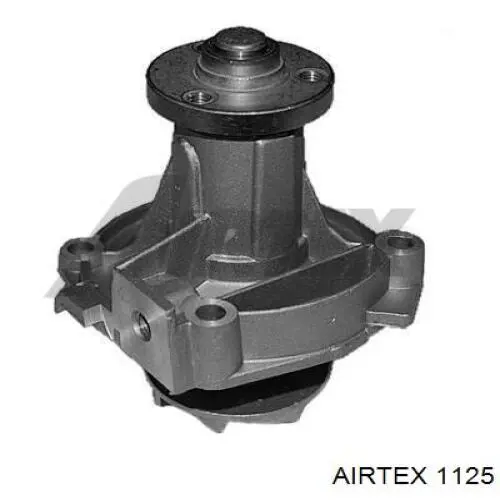 1125 Airtex помпа водяна, (насос охолодження)