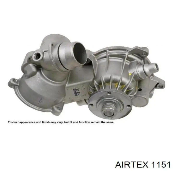 1151 Airtex помпа водяна, (насос охолодження)