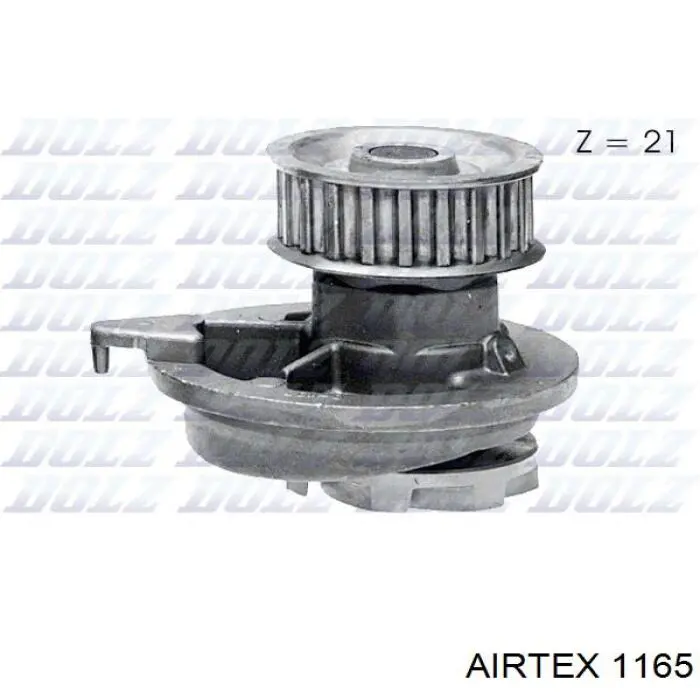 1165 Airtex помпа водяна, (насос охолодження)