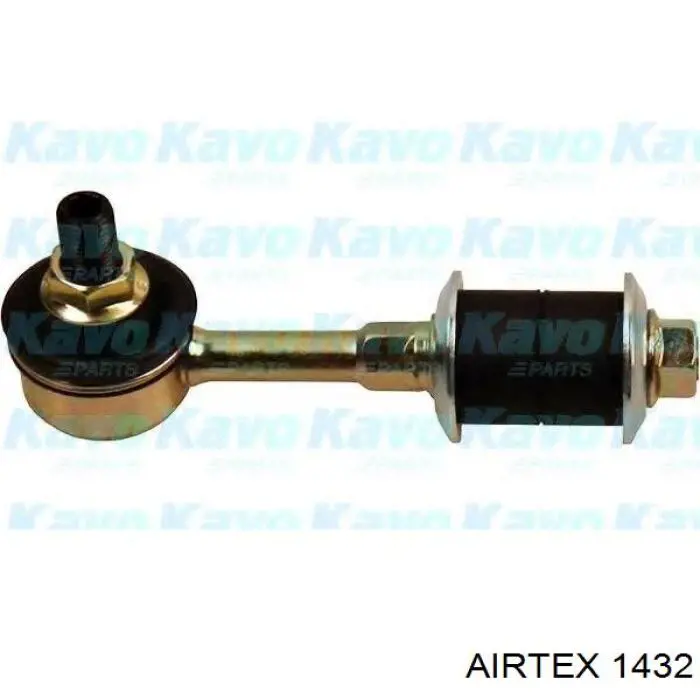 Помпа 1432 Airtex