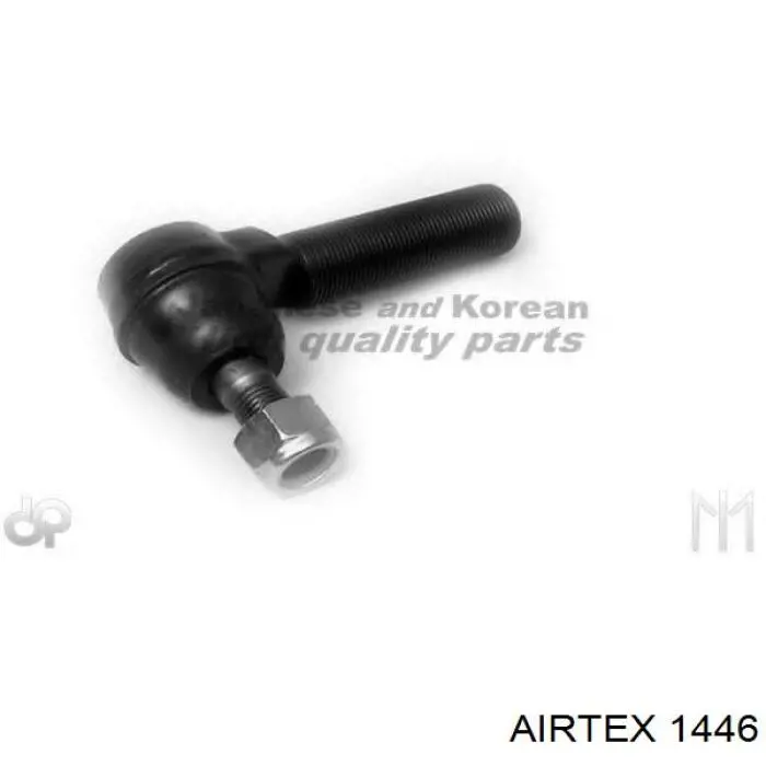 Помпа 1446 Airtex
