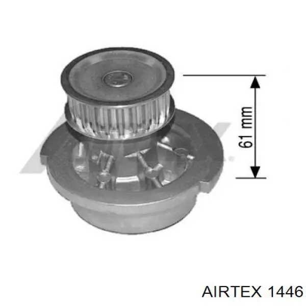 1446 Airtex помпа водяна, (насос охолодження)