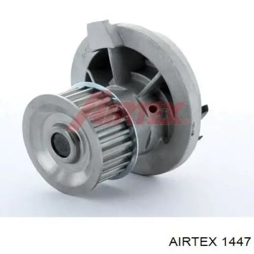 1447 Airtex помпа водяна, (насос охолодження)
