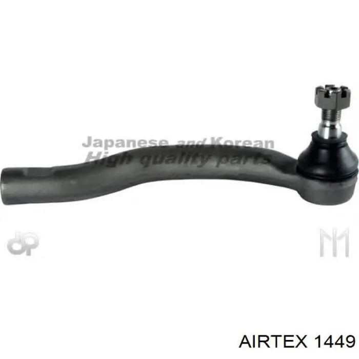 Помпа охолодження Airtex 1449 ціна, від 28.91 USD