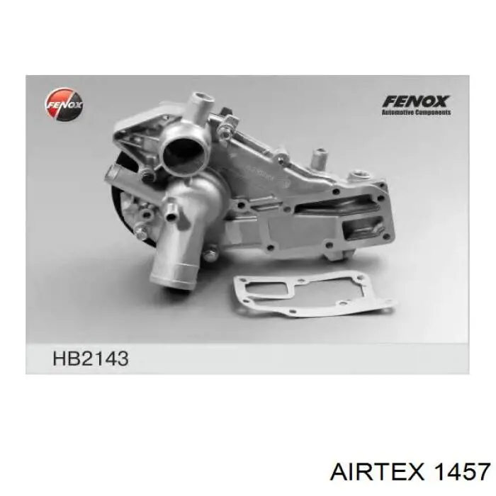 Помпа водяна (насос) охолодження, в зборі з корпусом 1457 Airtex