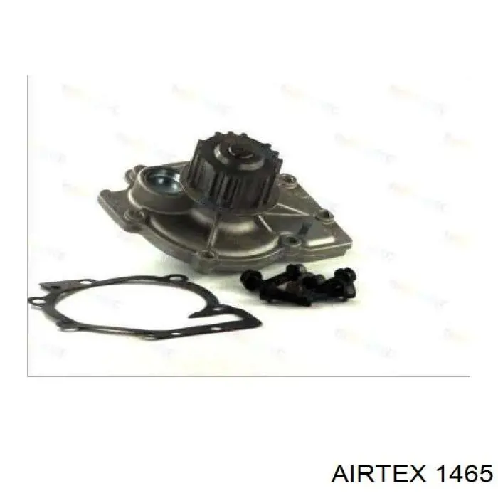 1465 Airtex помпа водяна, (насос охолодження)