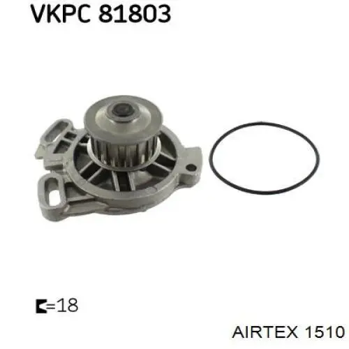 1510 Airtex Насос охолодження