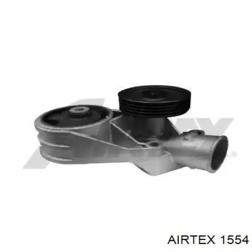 1554 Airtex помпа водяна, (насос охолодження)