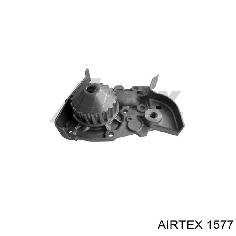 1577 Airtex помпа водяна, (насос охолодження)