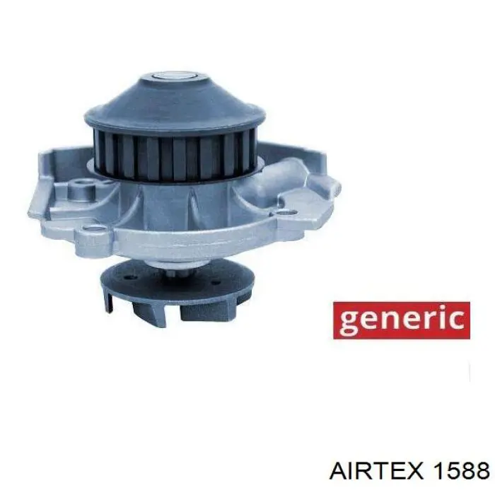 Помпа 1588 Airtex