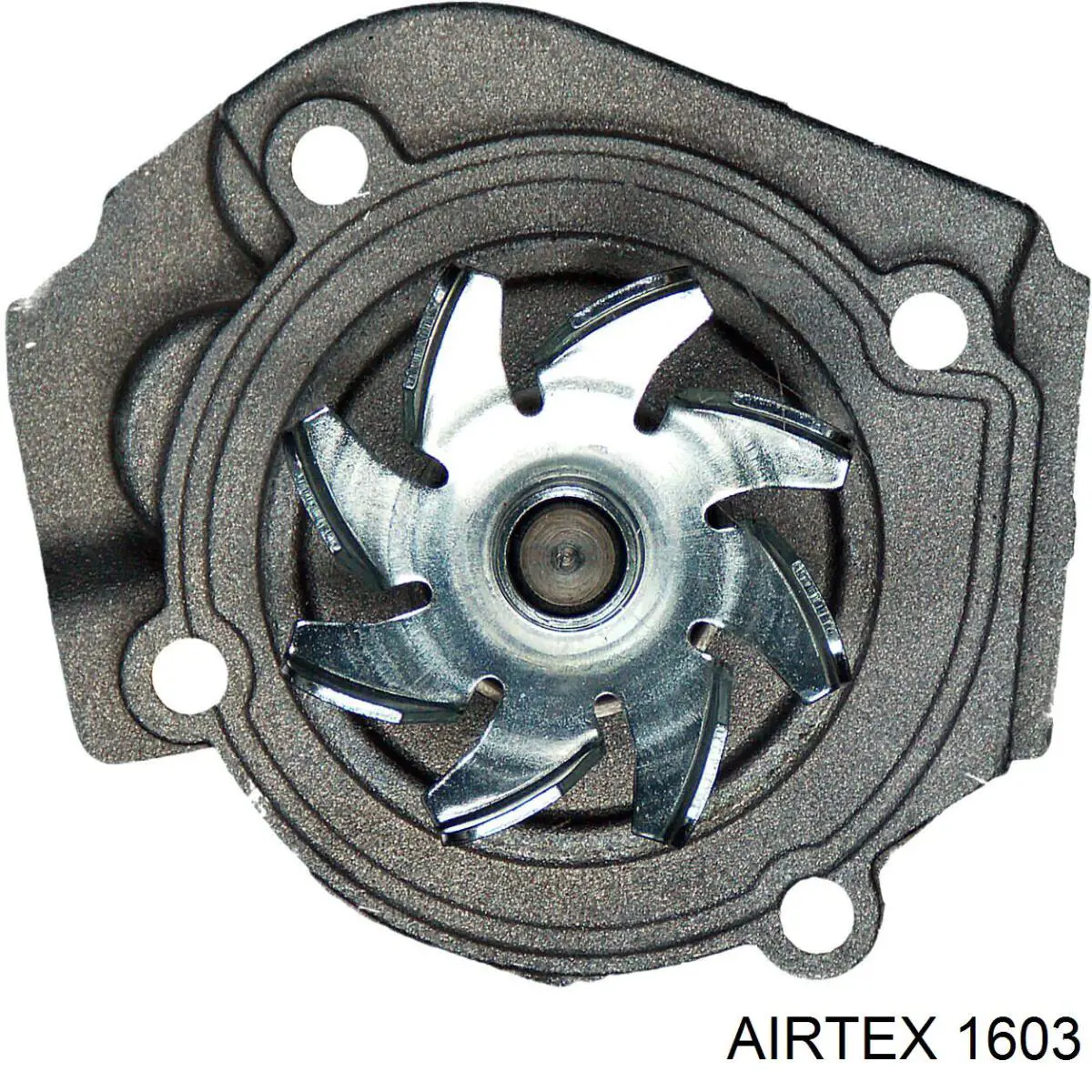 1603 Airtex помпа водяна, (насос охолодження)