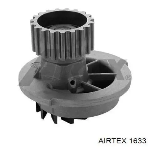 1633 Airtex помпа водяна, (насос охолодження)