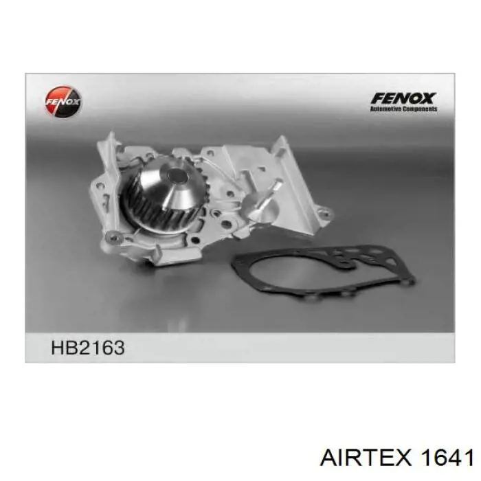 Помпа охолодження Airtex 1641 ціна, від 27.00 USD