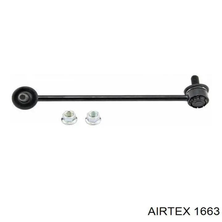 Купити 71737980 Fiat/Alfa/Lancia Насос охолоджуючої рідини