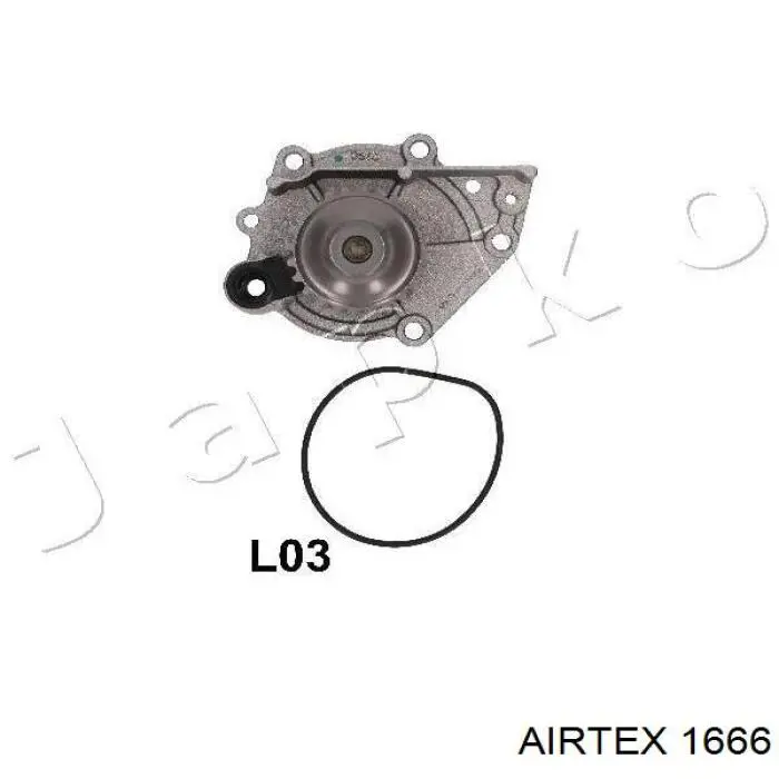 1666 Airtex Насос охолодження