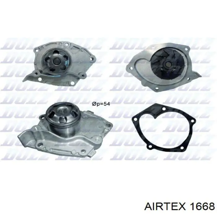 Водяний насос Airtex 1668